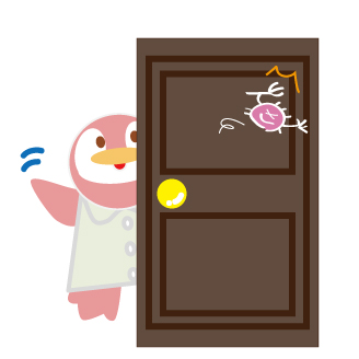 予防接種について